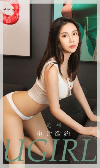 波多野结衣女教师