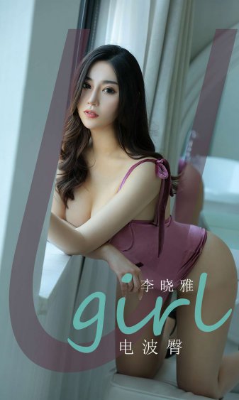 一个妈妈的女儿6在线观看中文